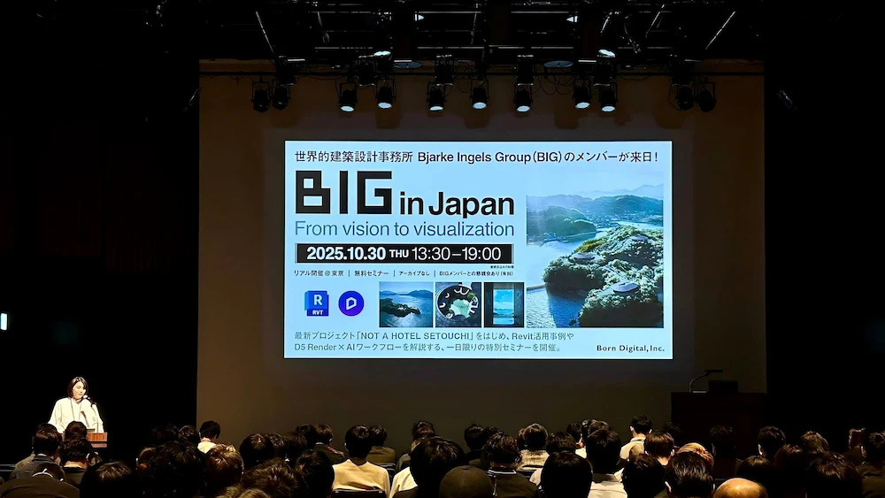 BIG in Japan