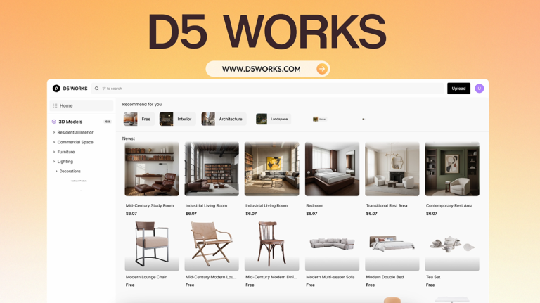 D5 Works: AEC対応の3Dモデルをドラッグ＆ドロップして、シームレスなワークフローを実現