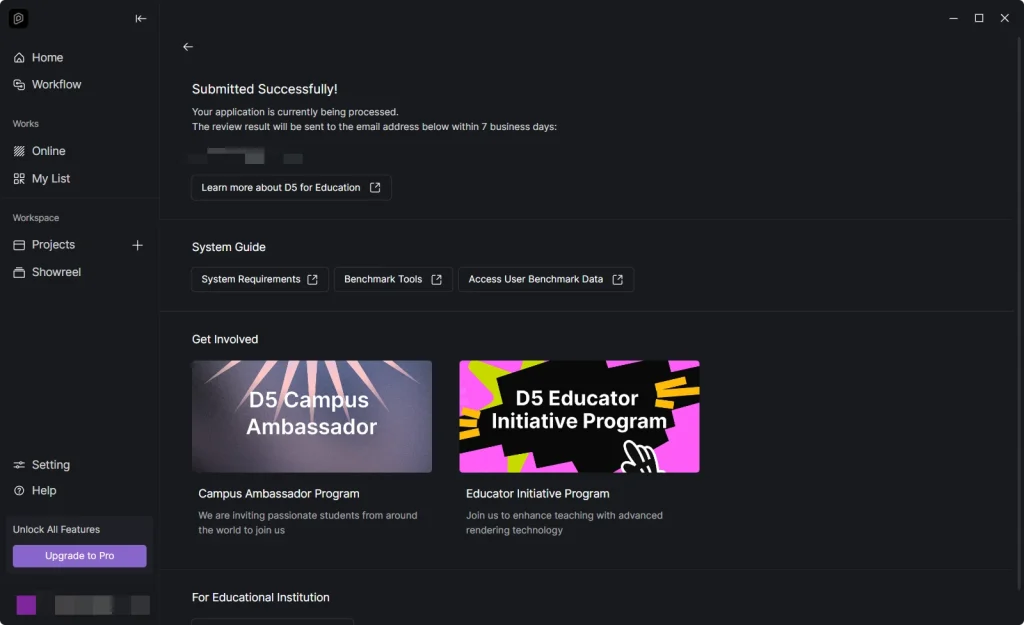 D5 for Education | Free for students, educators