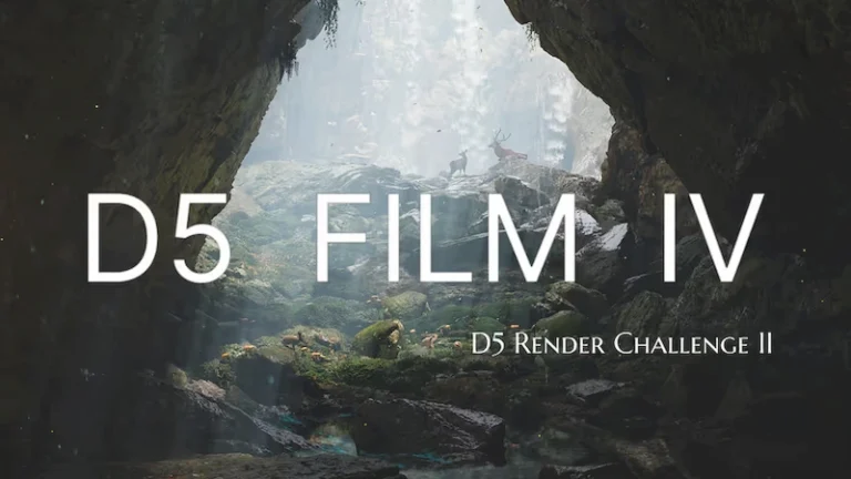 D5 Render 企業ニュースおよび公式発表