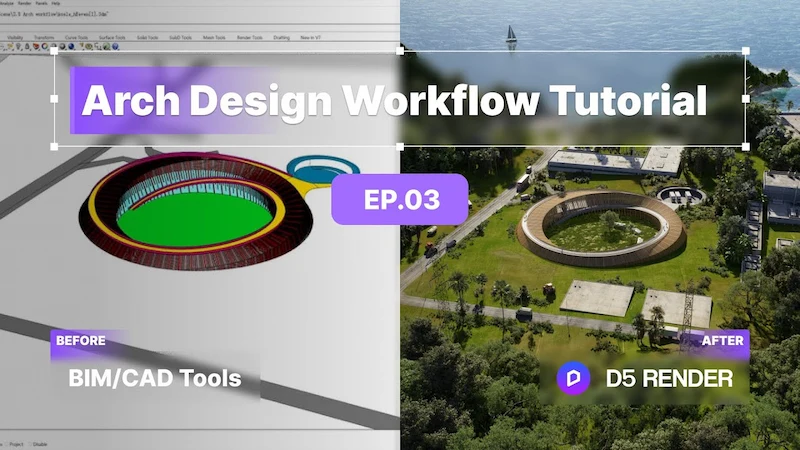 D5 Render Tutorials | Learn 3d rendering with ease