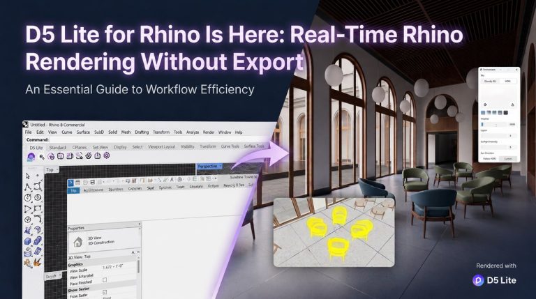 D5 Lite for Rhino는 내보내기 없이 실시간 렌더링을 제공하여 효율적인 워크플로우를 지원합니다