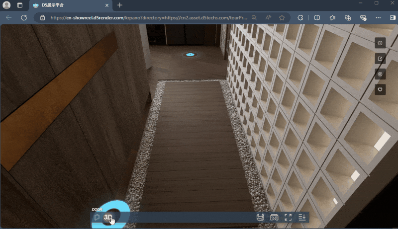 virtual tour
