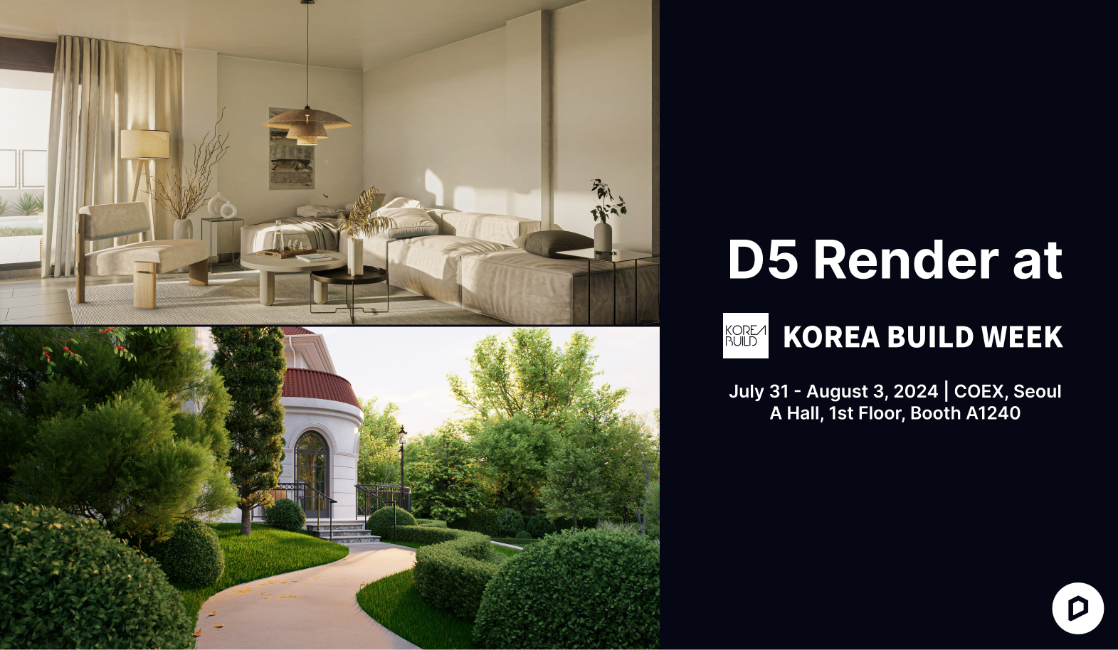 D5 Render 2024 年韓国ビルドウィークでデビュー