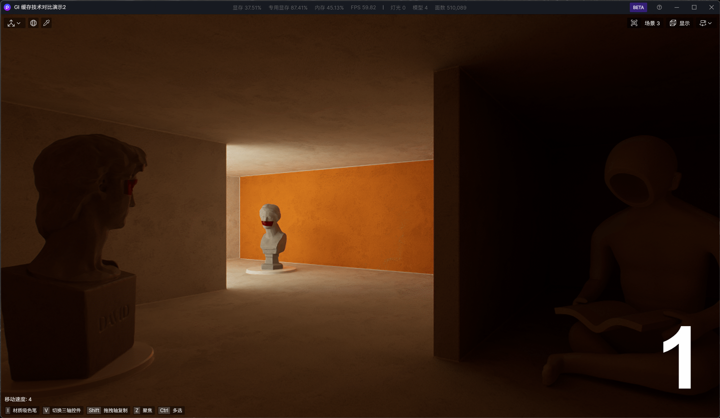 ¿Qué es el trazado de caminos en tiempo real en D5 Render y por qué es importante?