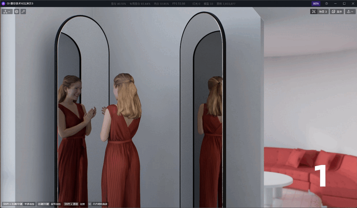 ¿Qué es el trazado de caminos en tiempo real en D5 Render y por qué es importante?