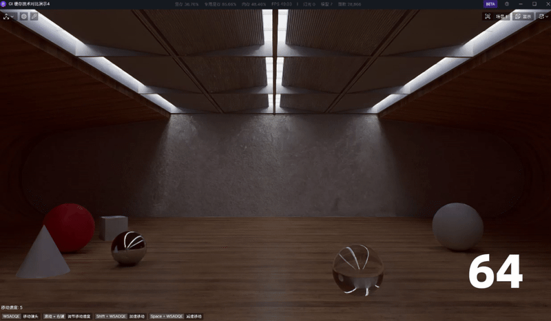 ¿Qué es el trazado de caminos en tiempo real en D5 Render y por qué es importante?