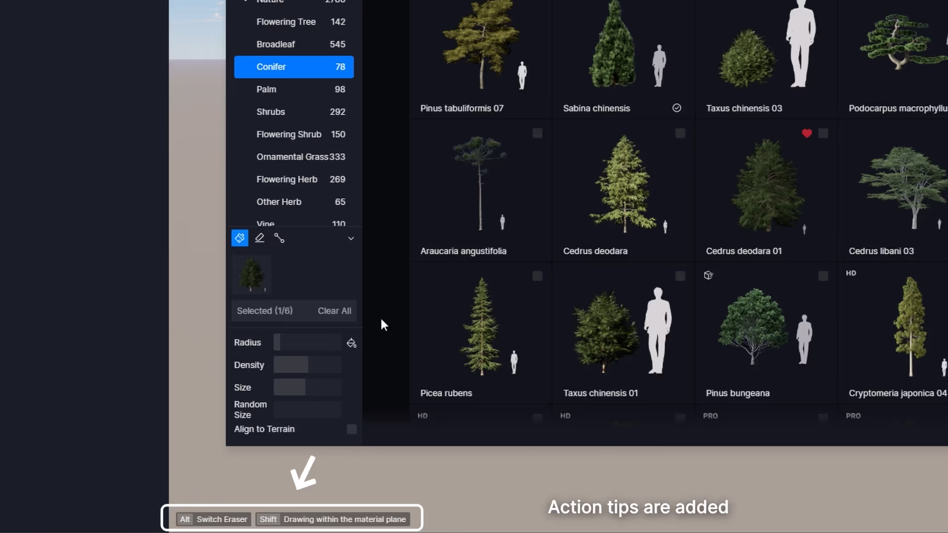 画期的な3Dアップデート：D5 Render 2.4 リリースノート