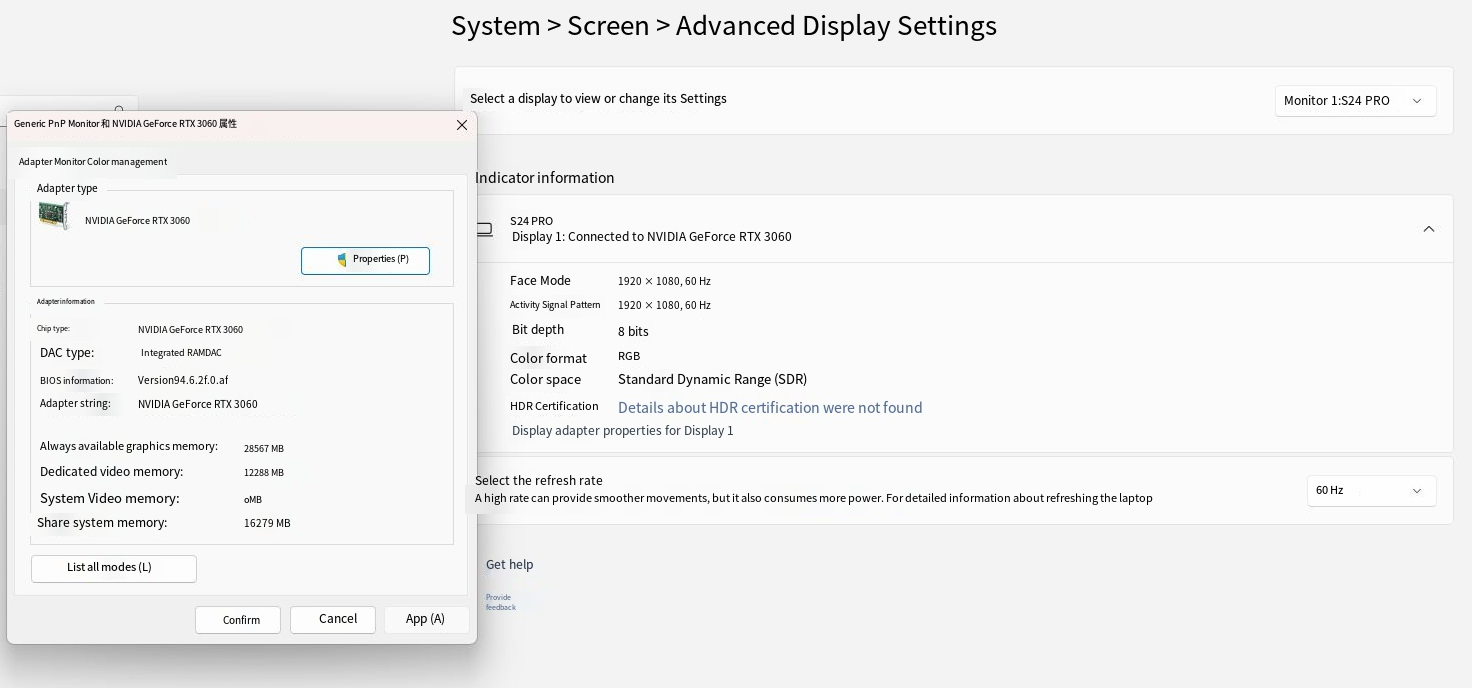 what graphics card do i have