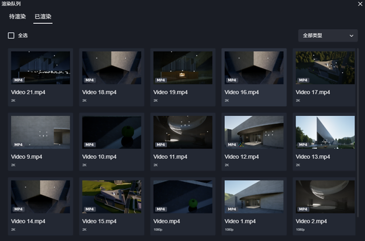 Rayinglab Secrets: Next-Gen Architectural Visualization