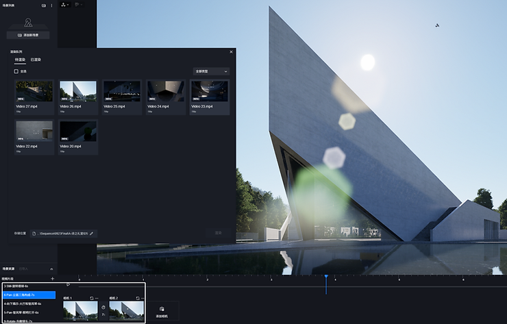 Rayinglab Secrets: Next-Gen Architectural Visualization